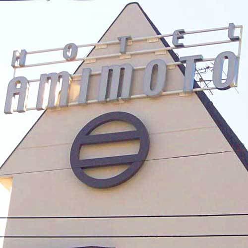 Hotel Amimoto photo 6