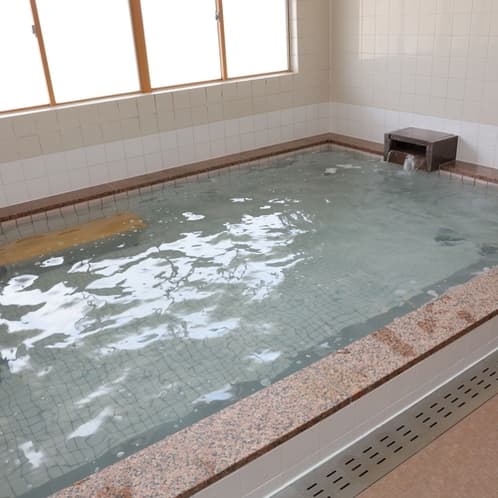 Bath