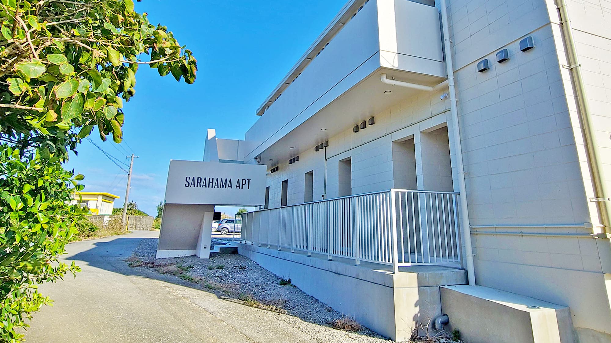 [SARAHAMA Annex] Hotel Kuu in SARAHAMA Exterior