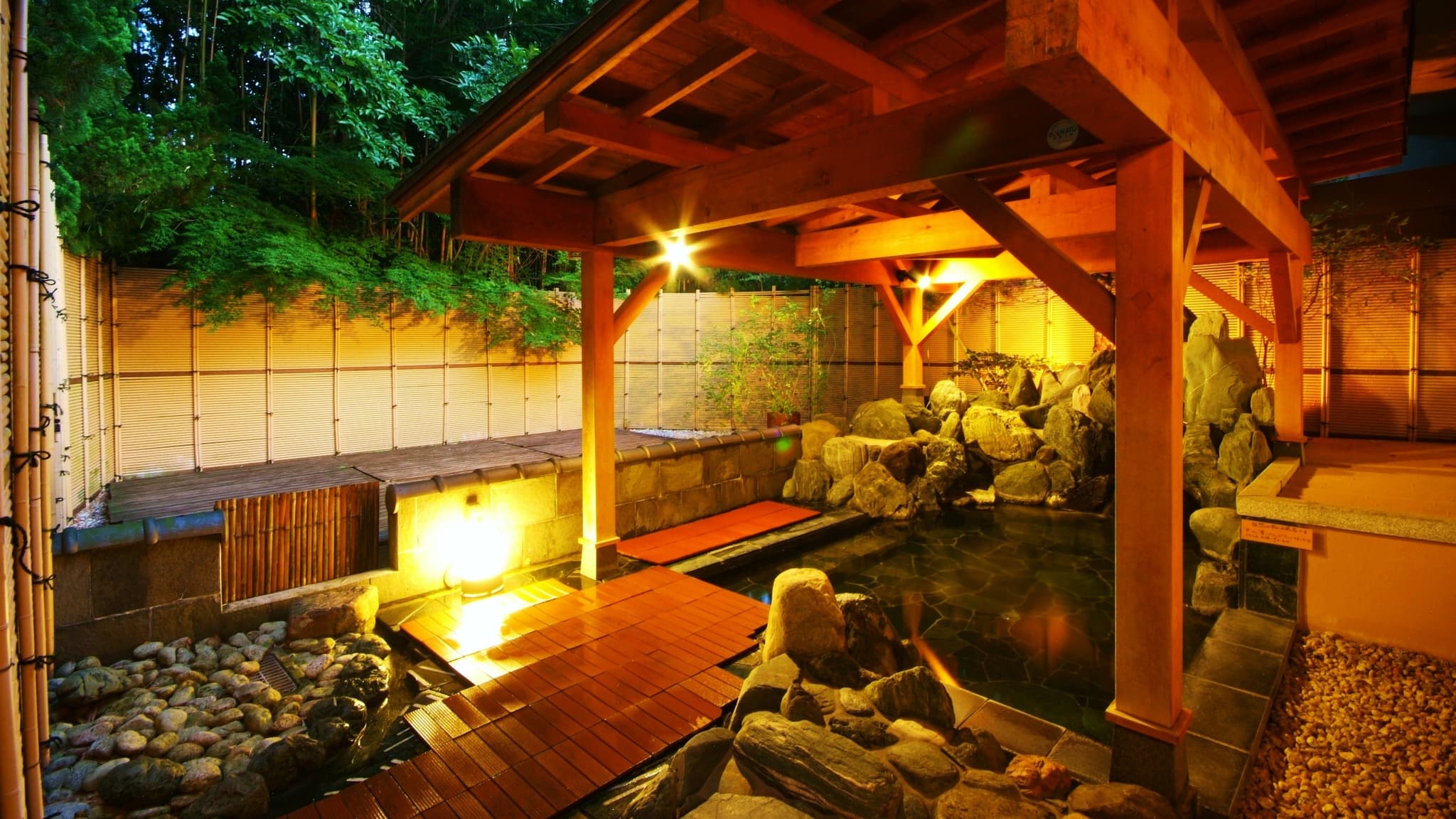 Hot Spring