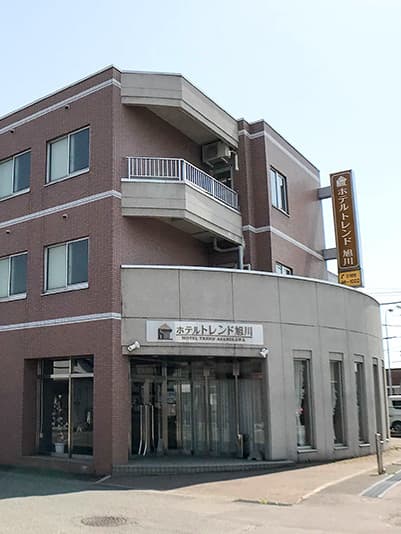 Hotel Trend Asahikawa photo 10