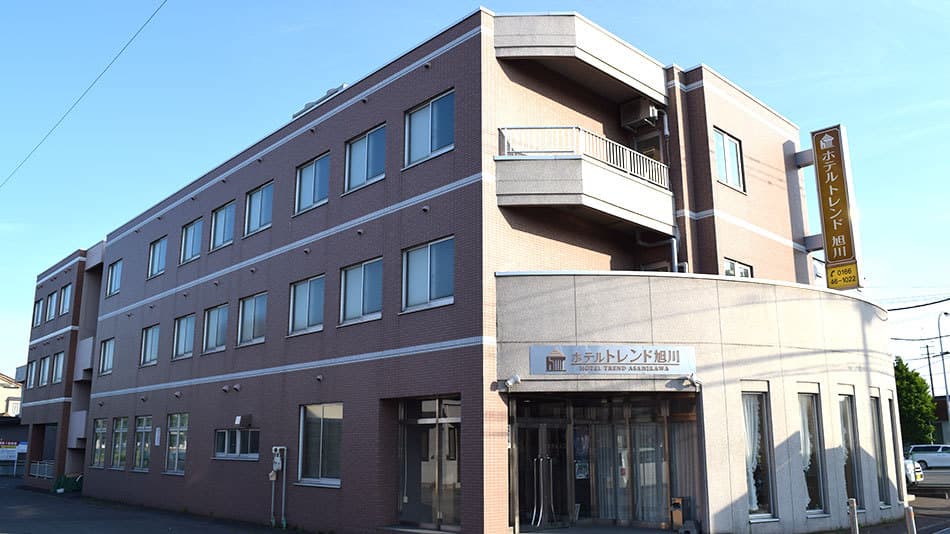 Hotel Trend Asahikawa photo 7