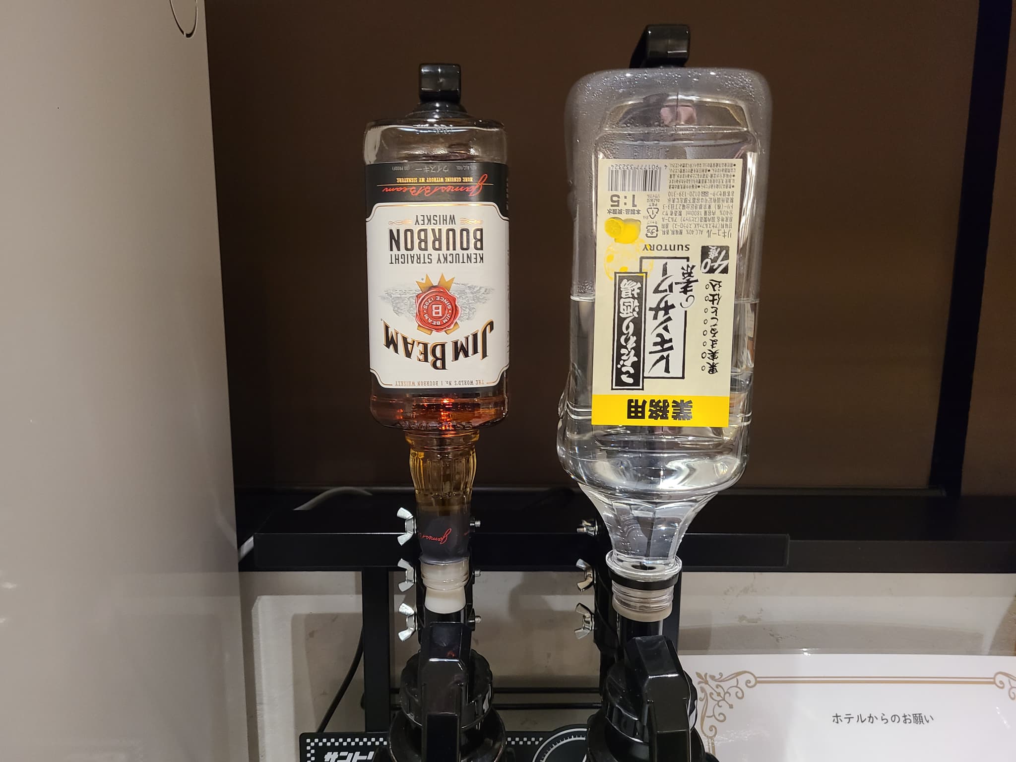 The original highball after the sauna is exceptional! ! (Limited to guests staying in the main building)