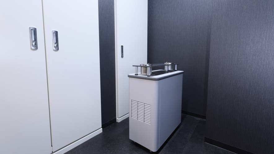 Facility