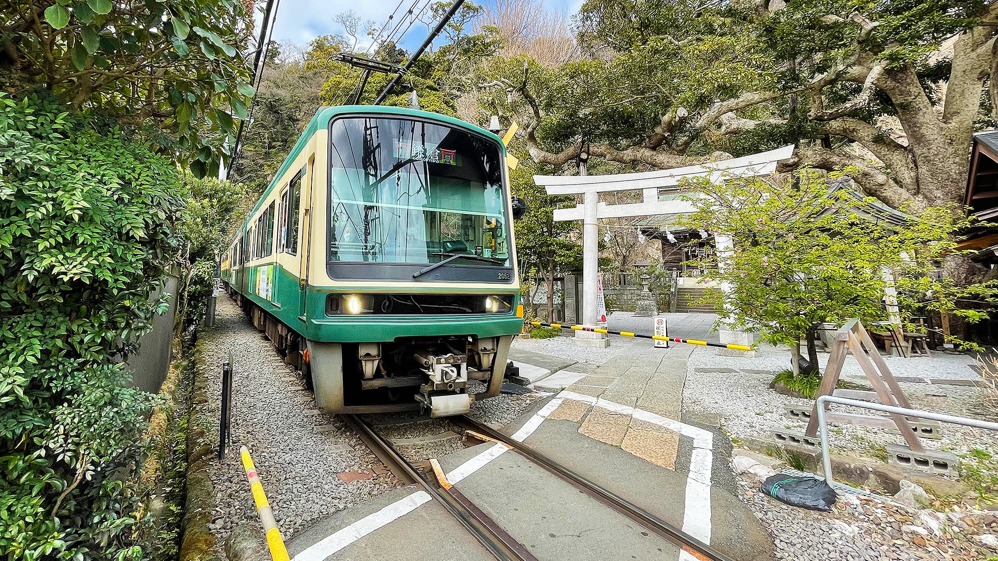 Enoshima Electric Railway