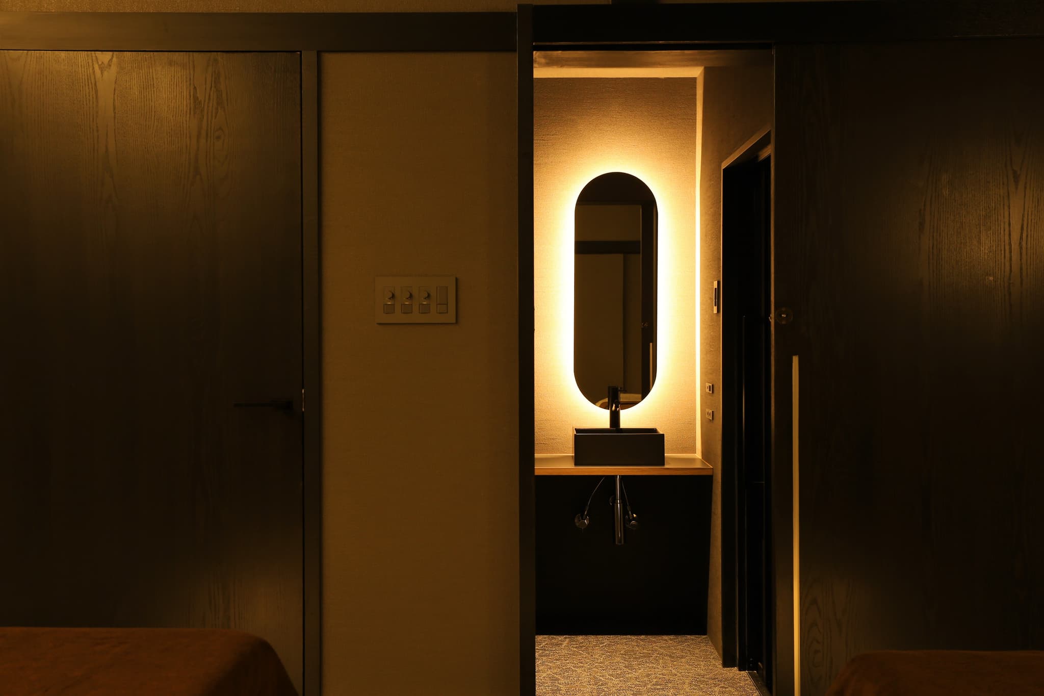 Good sleep therapy "MUSUBI"