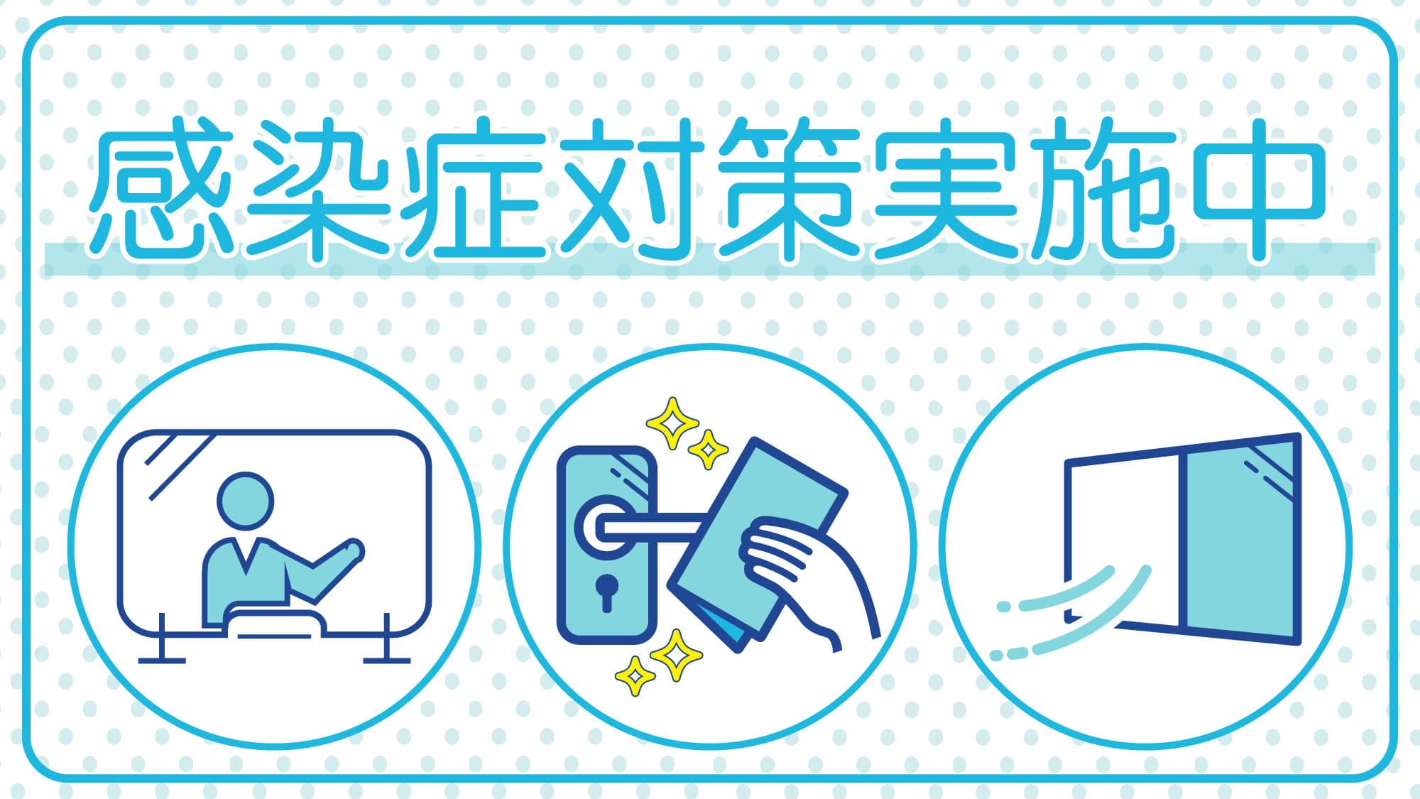 게이큐 엑스 인 게이큐 가마타 스테이션 사진 8