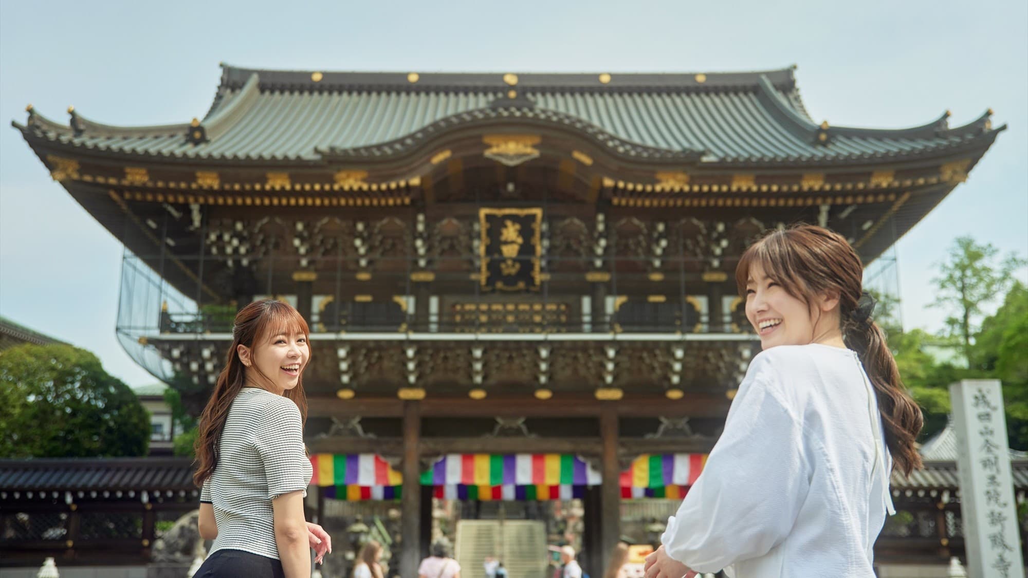 [Nearby sightseeing] Naritasan Shinshoji Temple