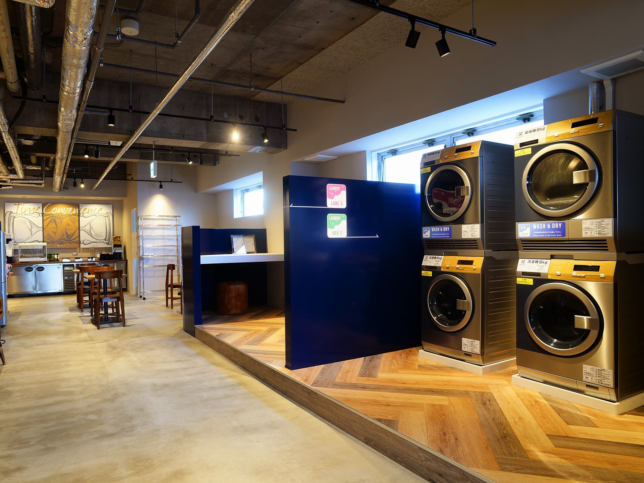 호텔 라피나토 치토세 사진 9