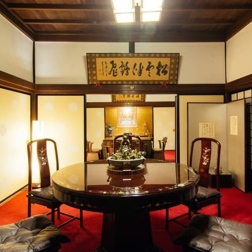 구마가이지 photo 16