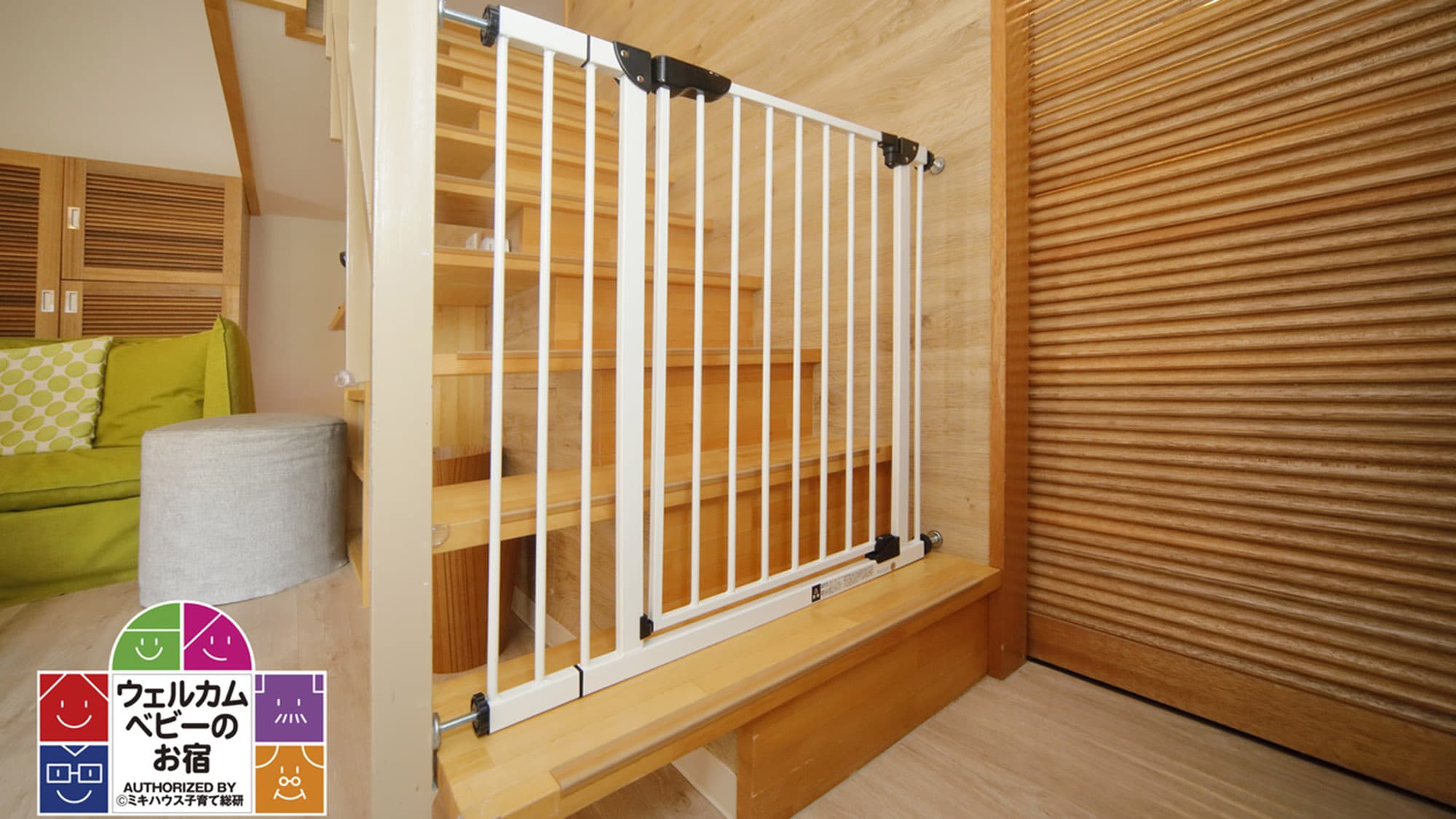 [Baby-Welcome Accommodation/Certified Rooms] For safety reasons, a fence has been installed on the stairs leading to the loft.