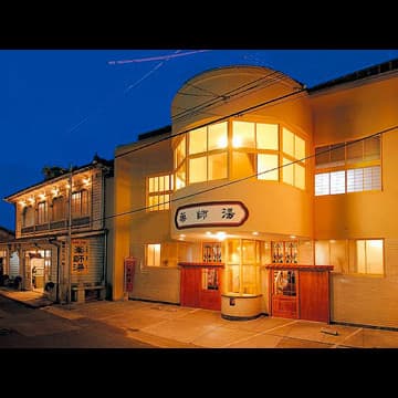 Yunotsu Onsen Nogawaya Ryokan photo 11