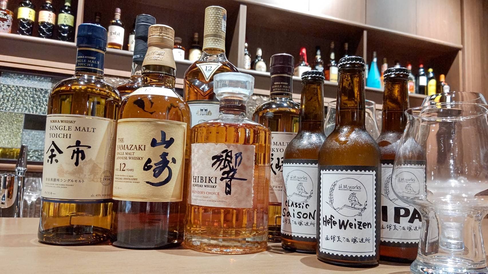 [Bar/Slow Way] We also have a wide variety of whiskeys available.