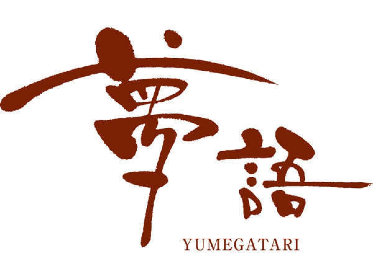 [Healing Place/Yumegata] 15:00-0:00 (last order 23:00) *Some menus excluded