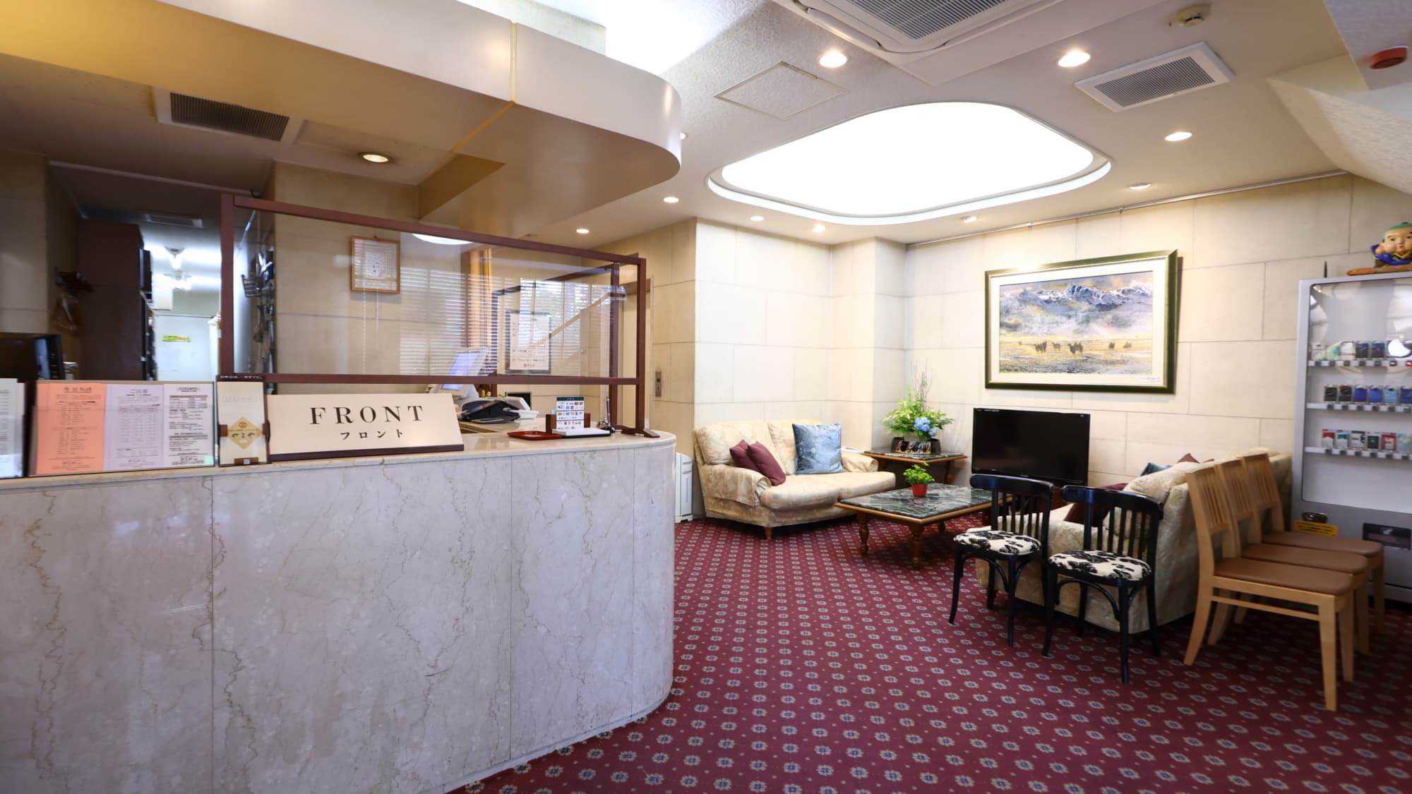 Front desk/lobby