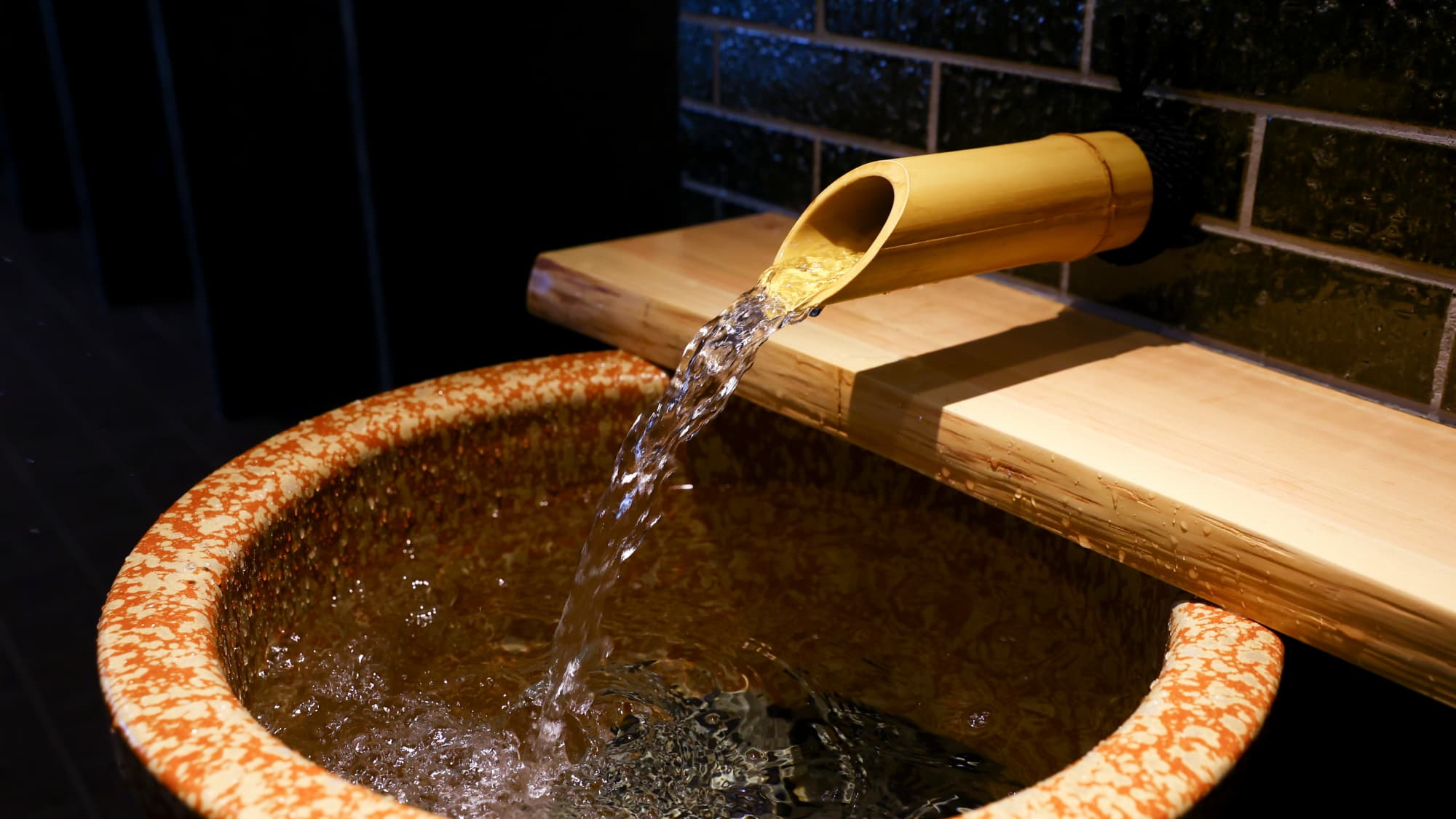 Onyado Nono Sendai Natural Hot Spring Morito-no-Yu photo 6