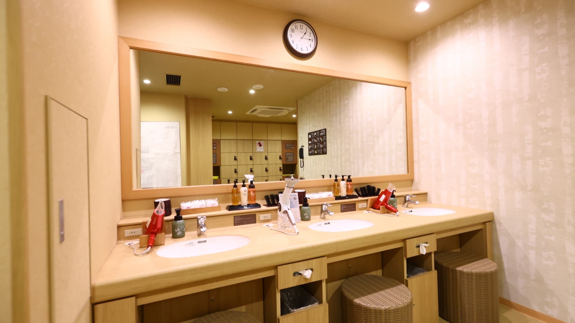 Onyado Nono Sendai Natural Hot Spring Morito-no-Yu photo 5