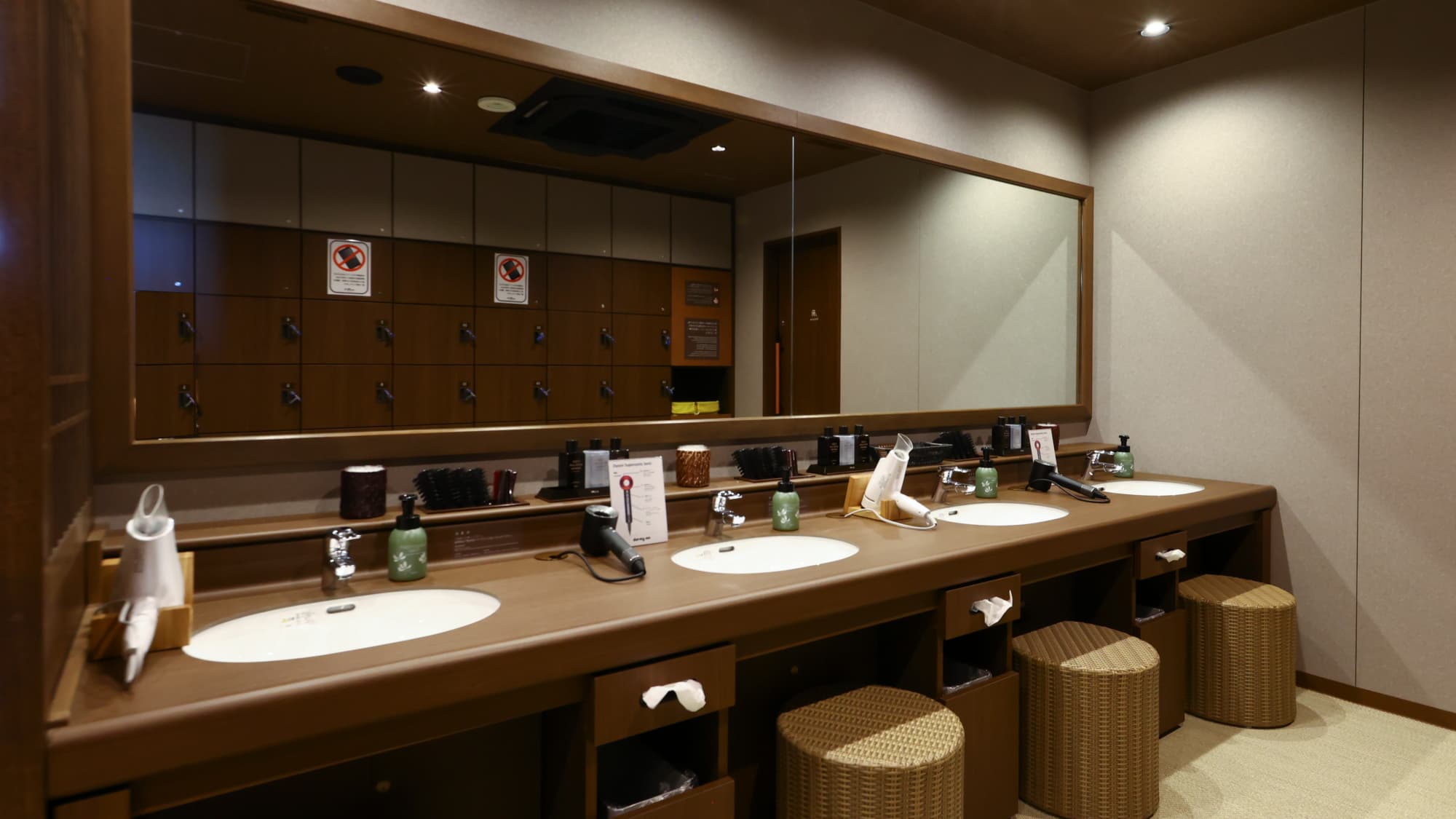 Onyado Nono Sendai Natural Hot Spring Morito-no-Yu photo 10
