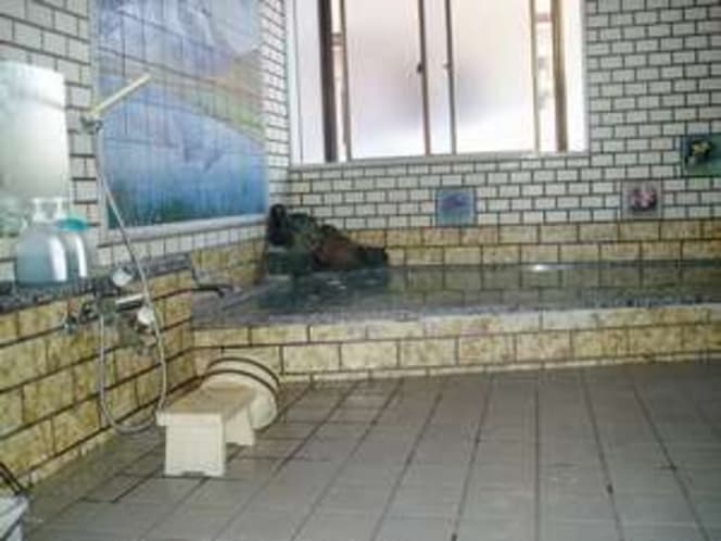 Bath
