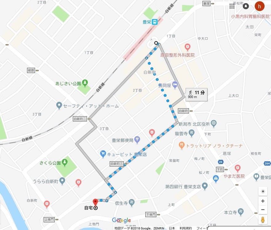 아이에코 스리 게스트하우스 사진 12