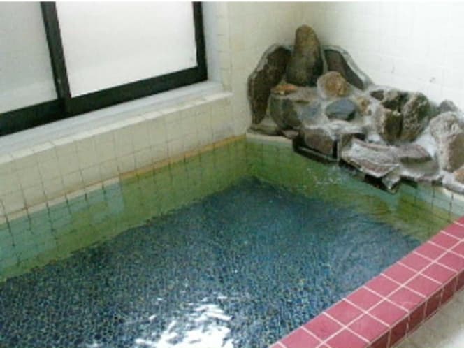 Bath
