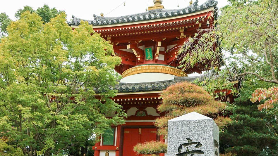 温泉山　安楽寺　薬師の里照片6