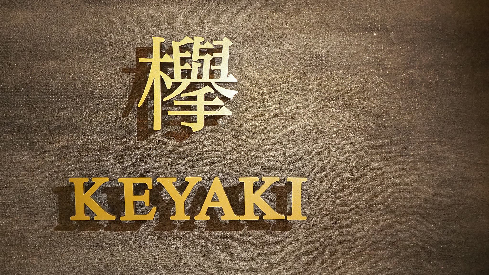 Keyaki -KEYAKI- (Luxury Japanese Modern)