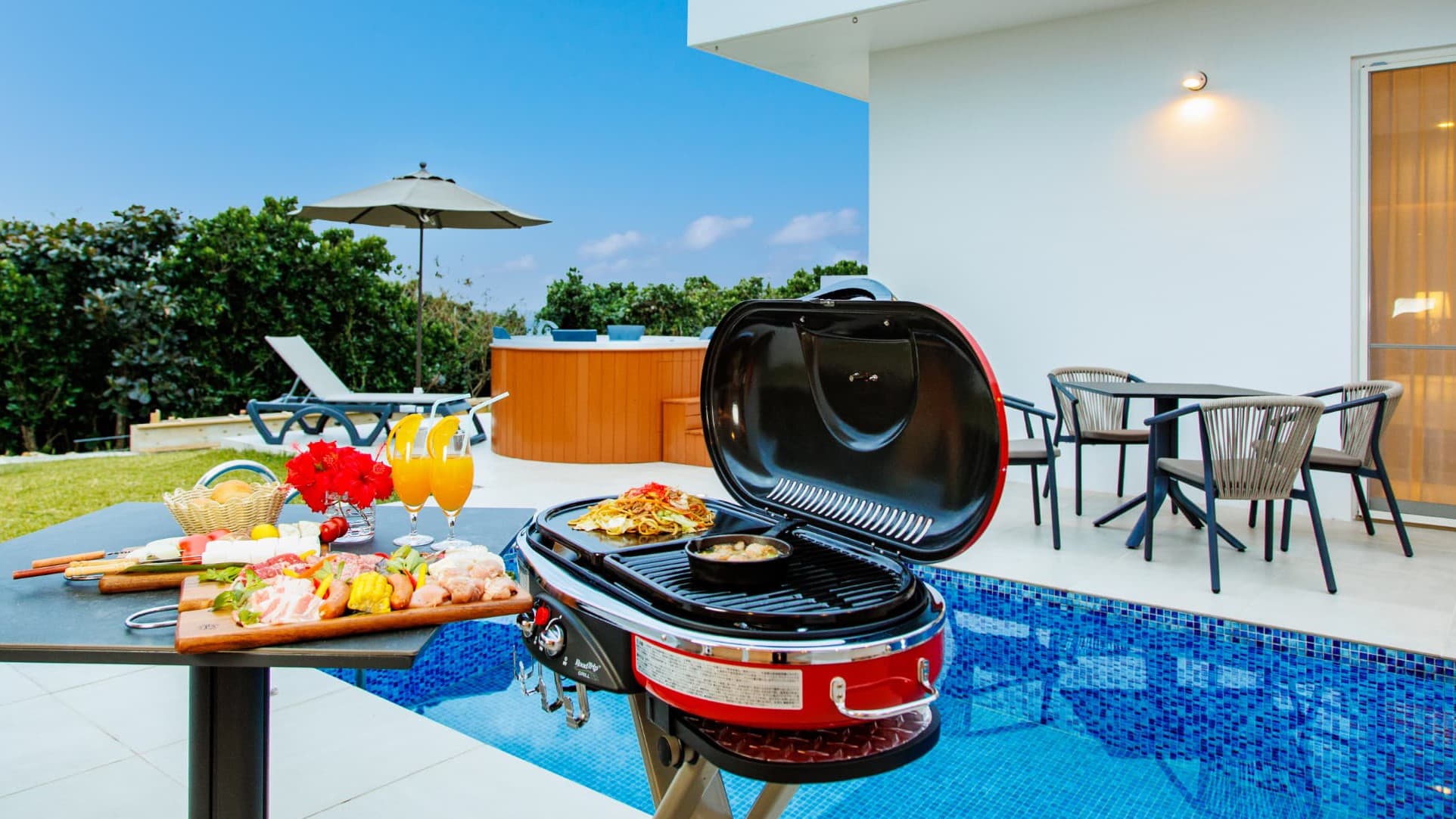 BBQ
