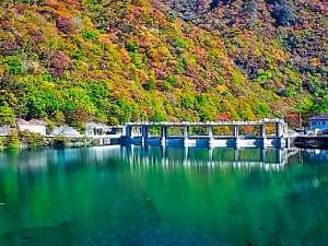 Kurobe Dam