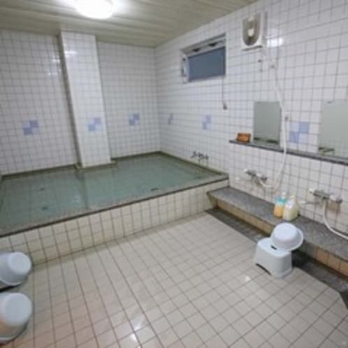 Bath