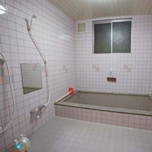 Bath