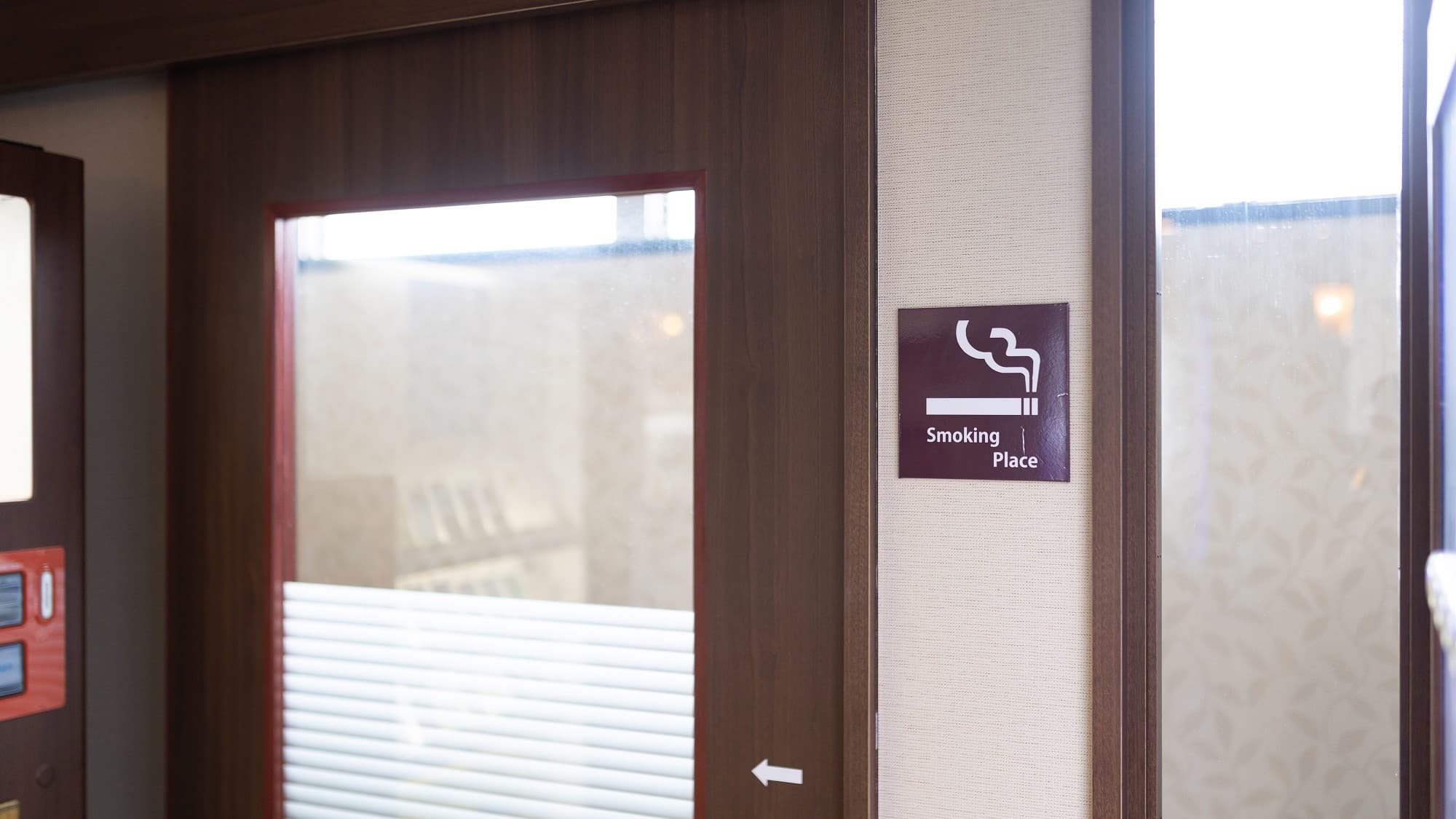 Smoking area