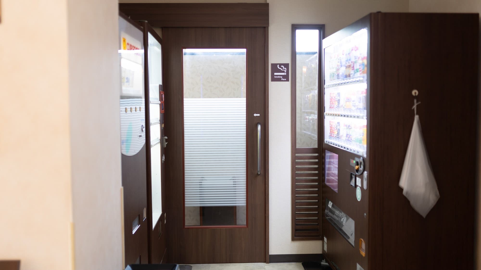 Smoking area