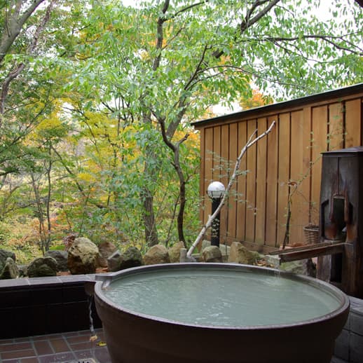 Three private open-air baths