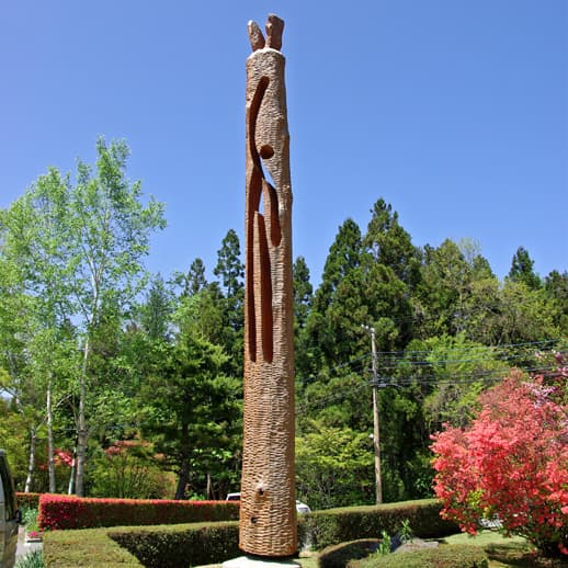 Monument