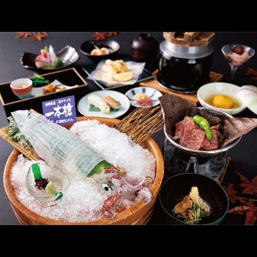 고쿠민 슈쿠샤 마린 테라스 아시야 photo 13