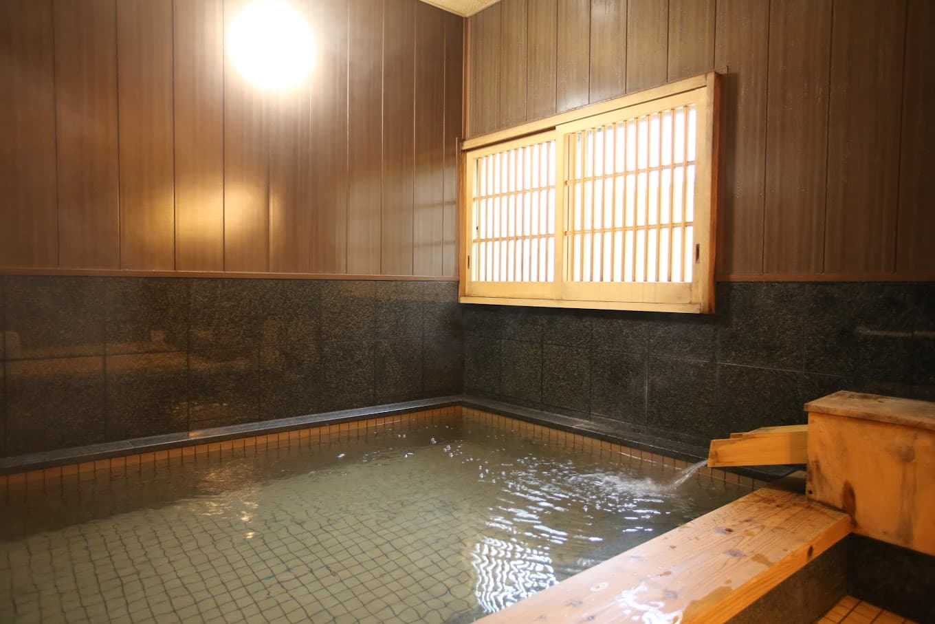 Bath
