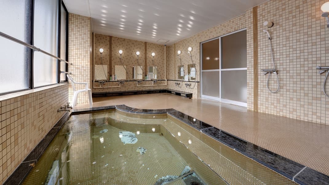 Bath