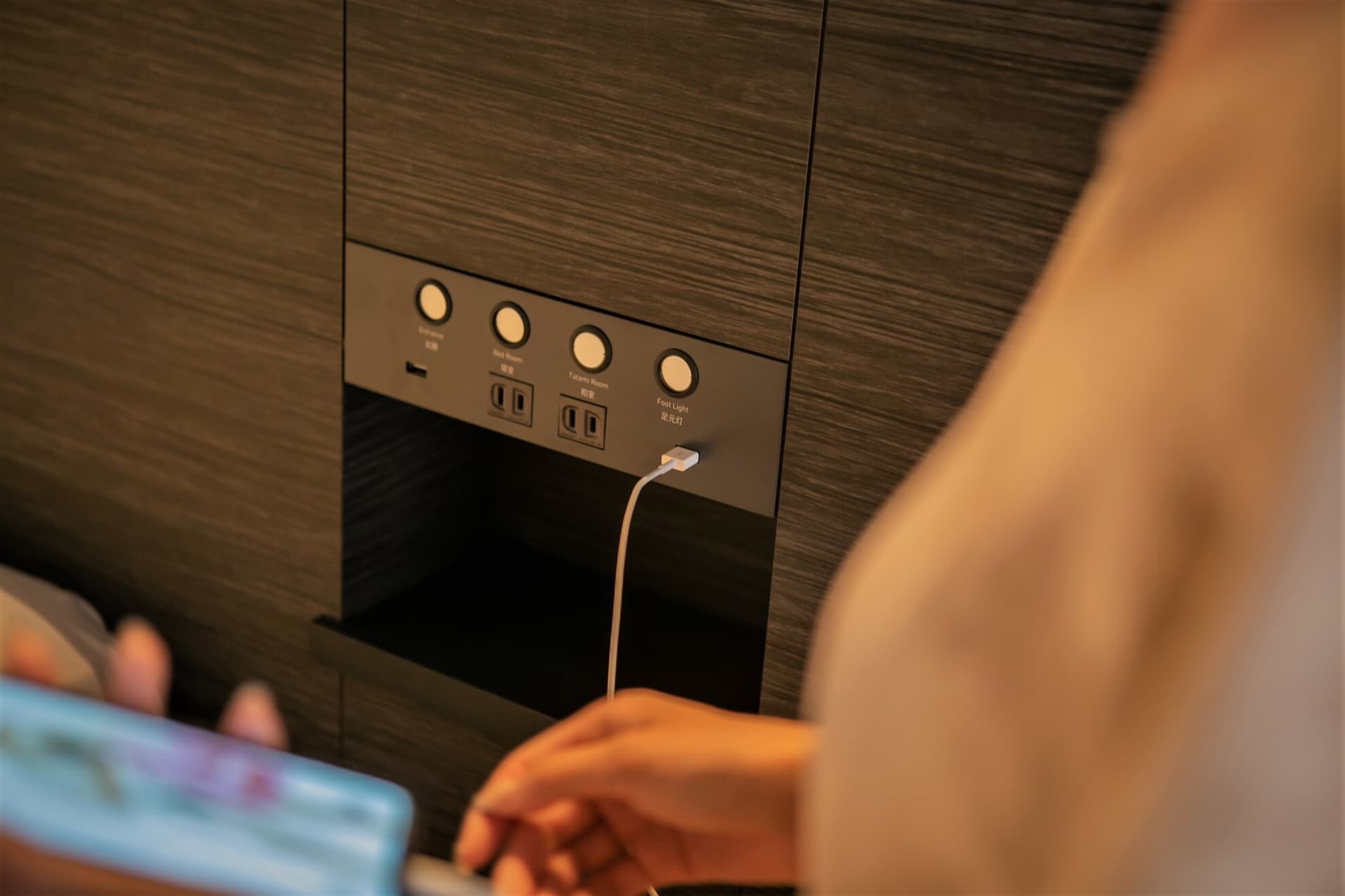 A USB outlet is also available.