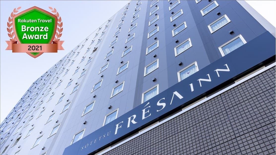Sotetsu Fresa Inn Yokohama-Higashiguchi