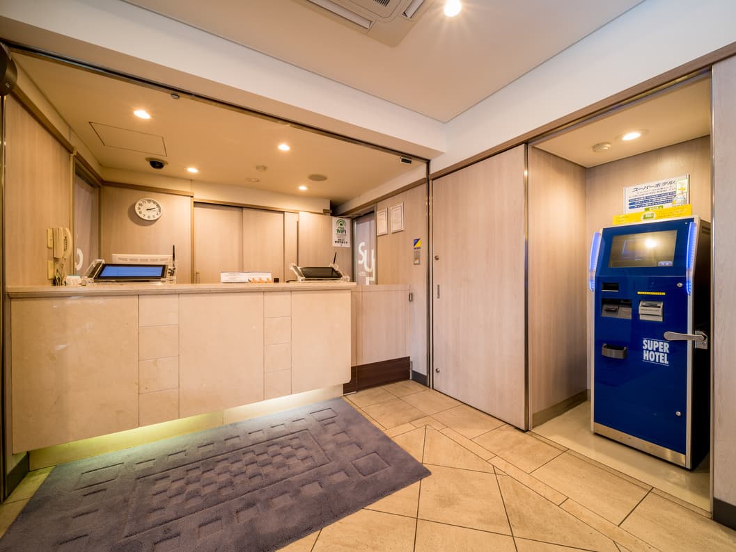 Super Hotel Nara Shin Omiya Eki Mae photo 9