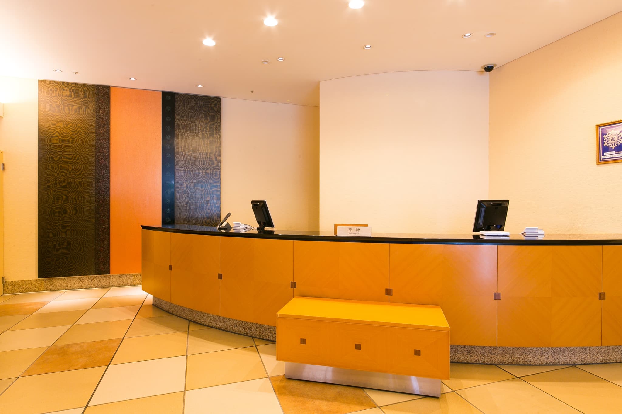 Interior - Reception
