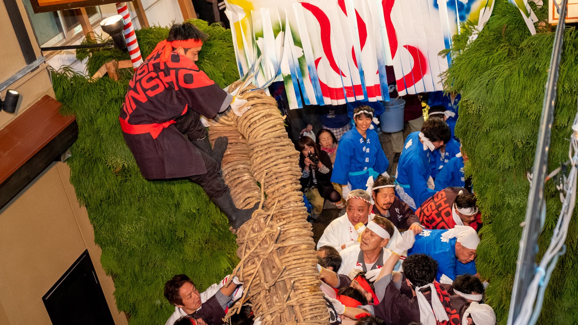 Misasa Festival "Jinsho"