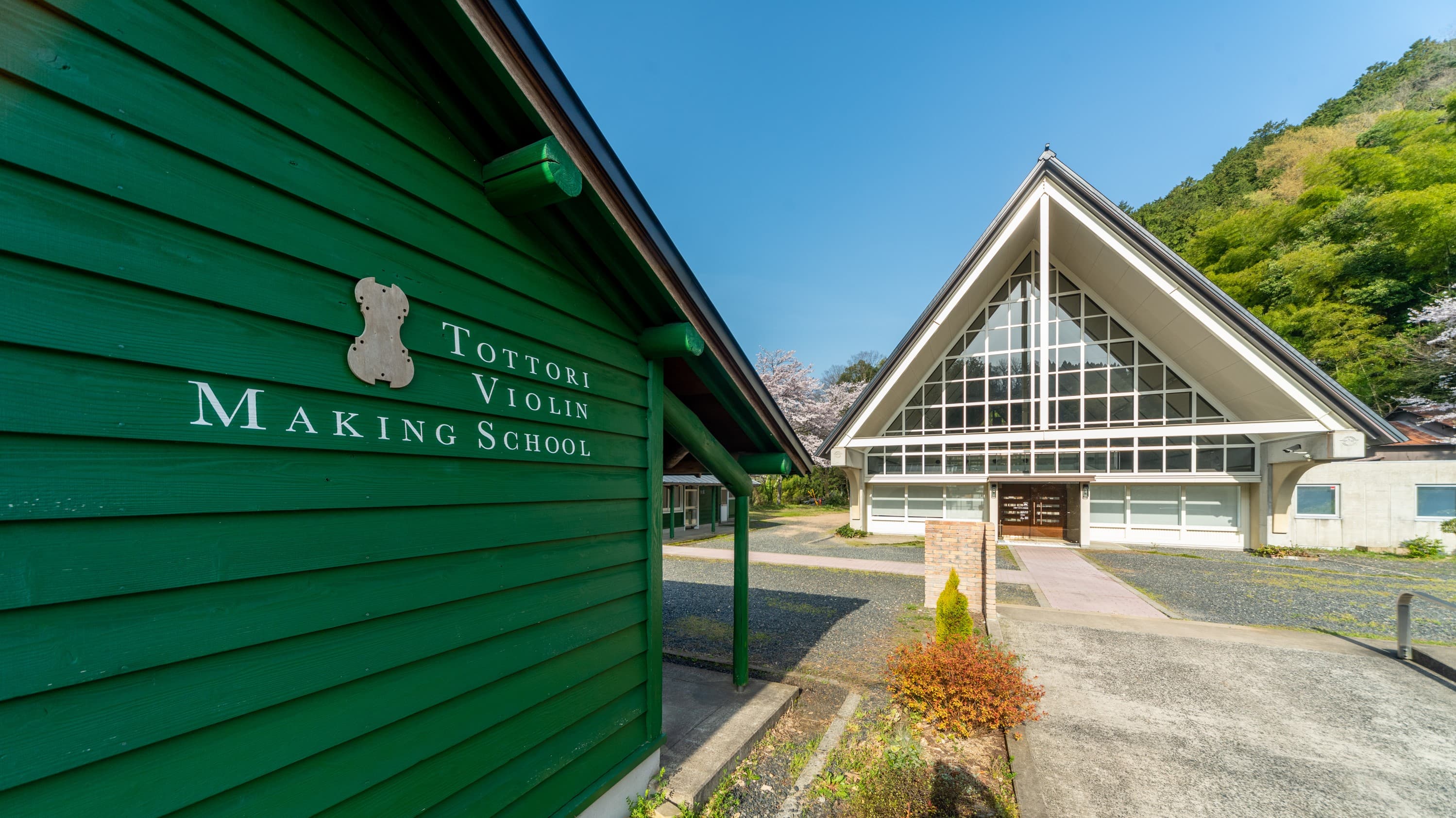 Misasa Violin Museum