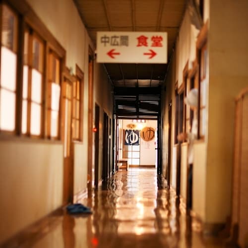 후케노 유 photo 10