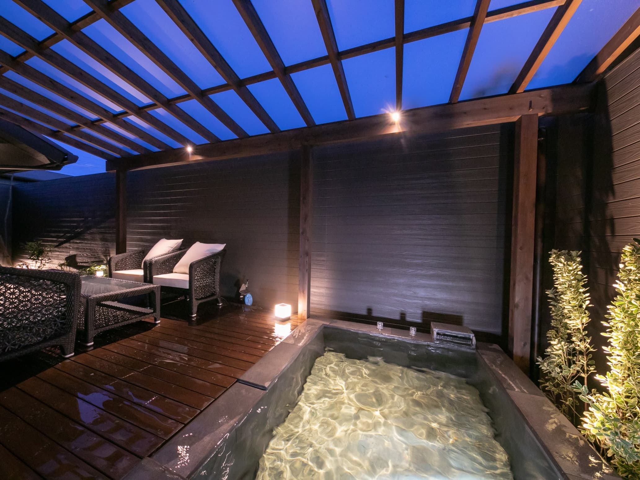 bath
