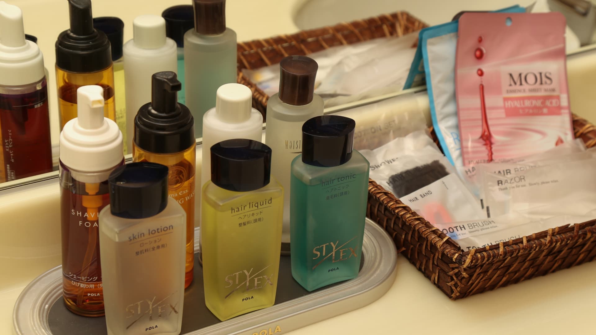 Room amenity