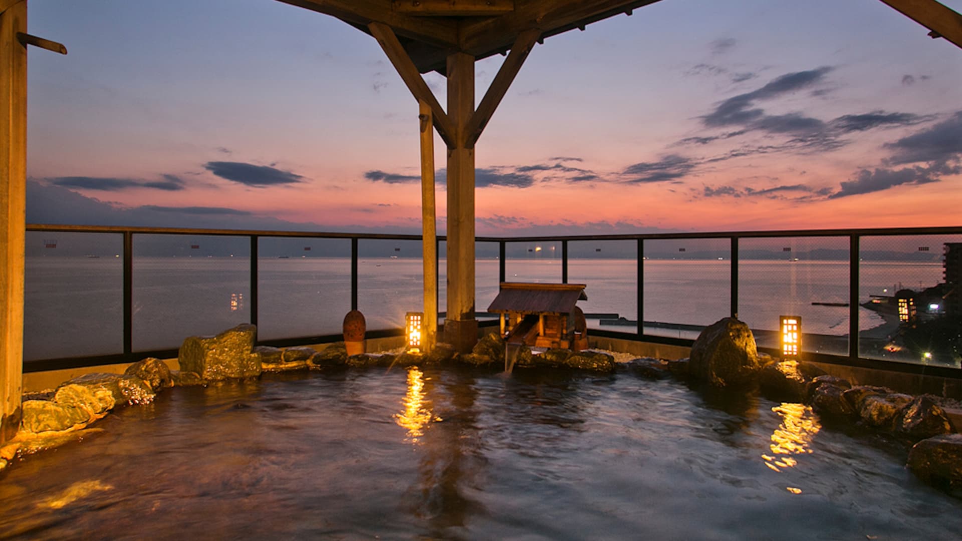 Bath