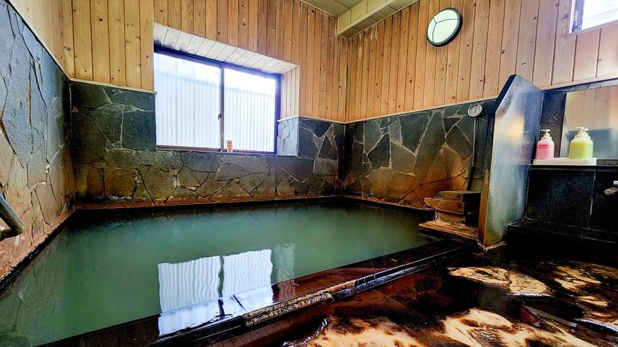 Bath