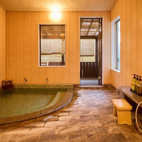 Bath